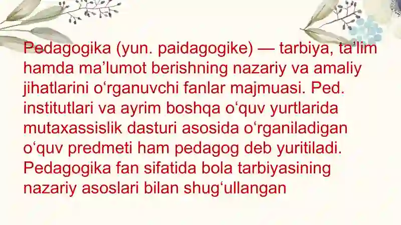Preview 4