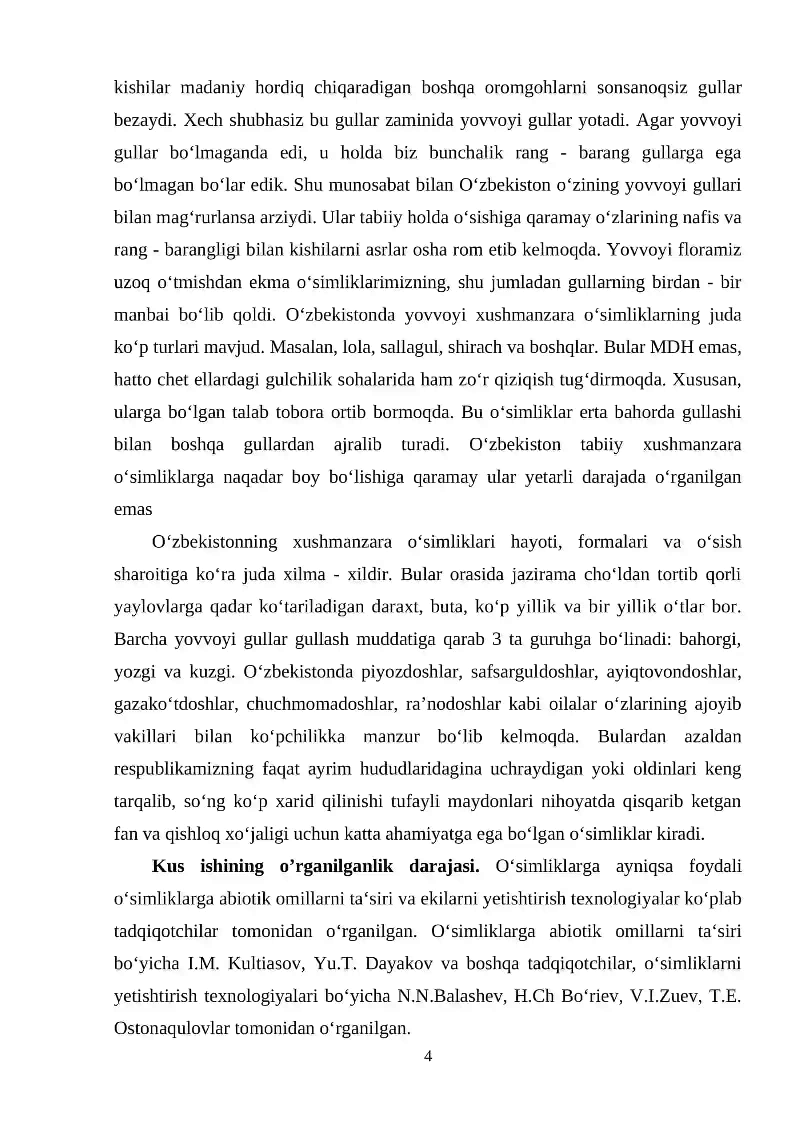 RESPUBLIKAMIZDAGI NOYOB O’SIMLIKLAR MAVZUSIDA KURS ISHI 4