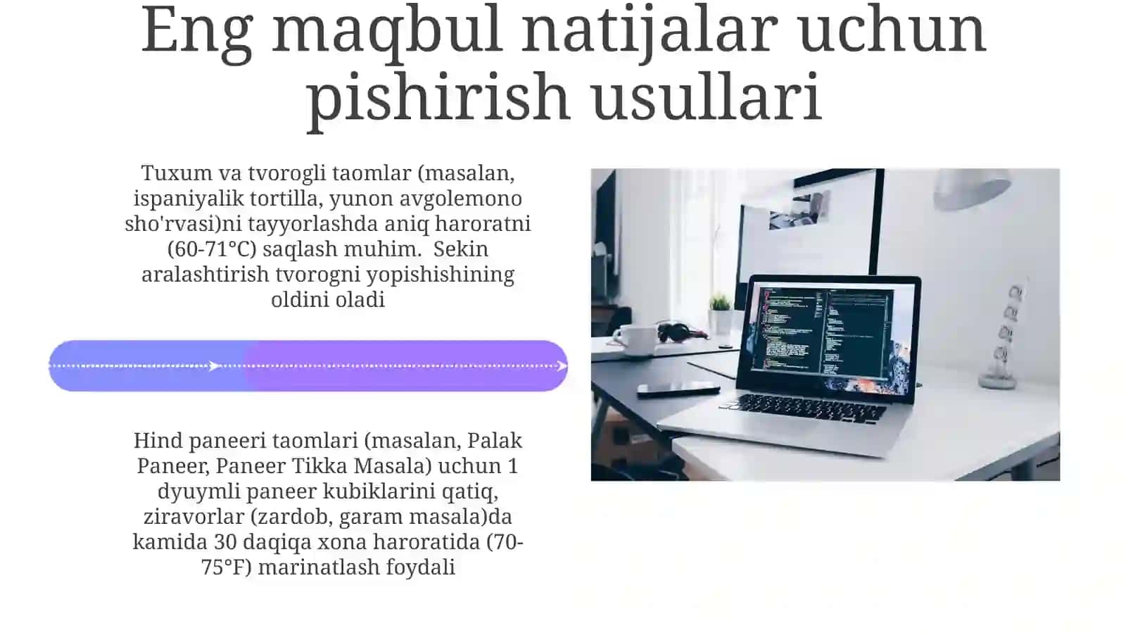Tuxumvatvorogdantaomlartayyorlashnitexnologiyasi 4