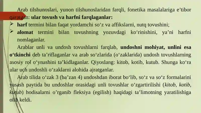 O‘rtaasrlarda Arab tilshunosligi 4