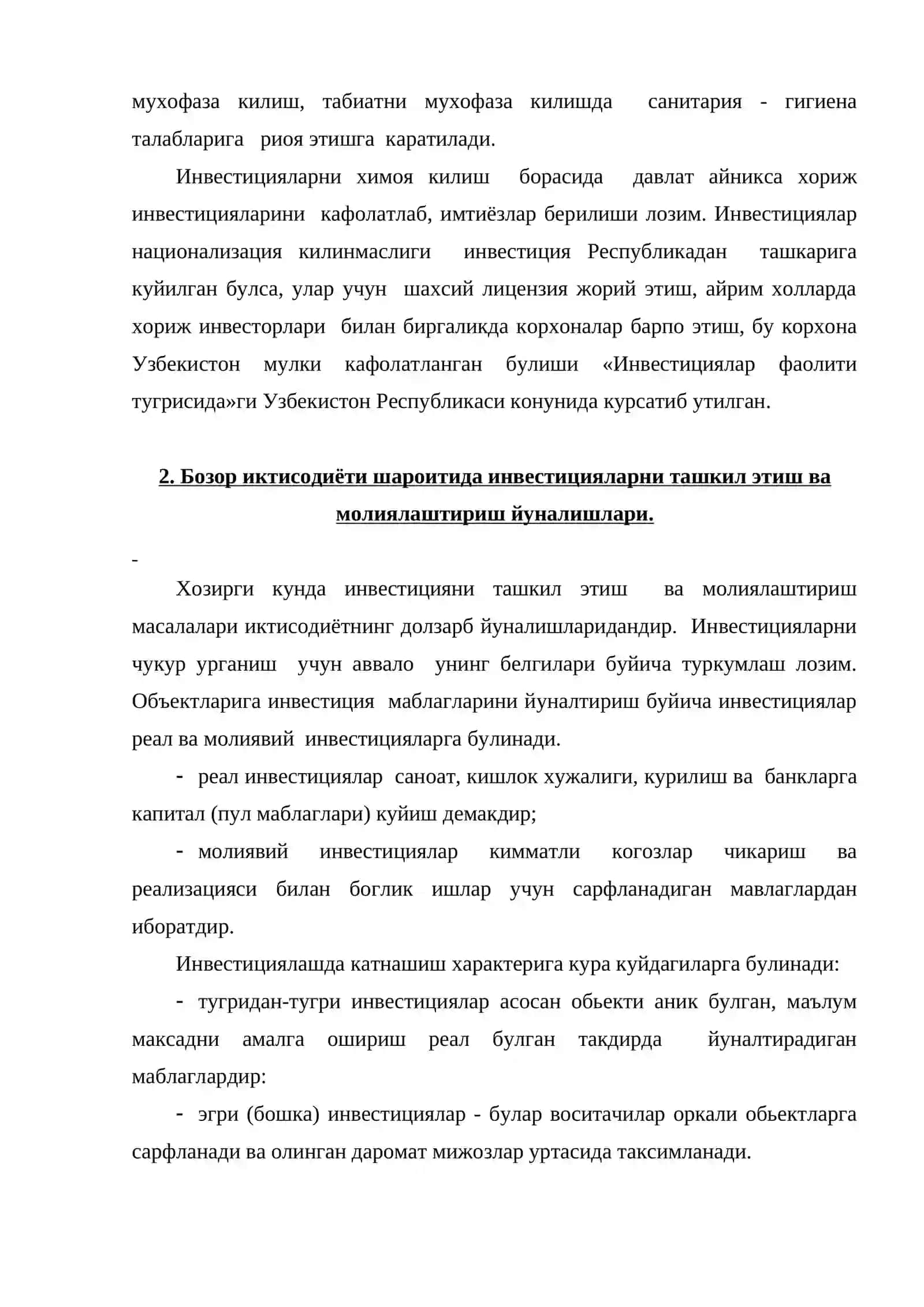 Инвестицияларни ташкил этиш ва молиялаштириш фани 4