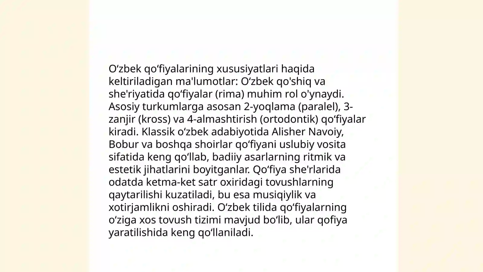 Qofiya 4