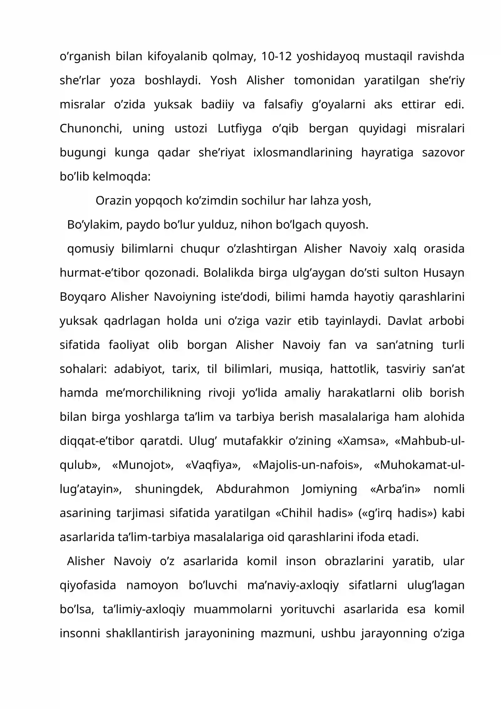 Alisher Navoiy dahosi 4