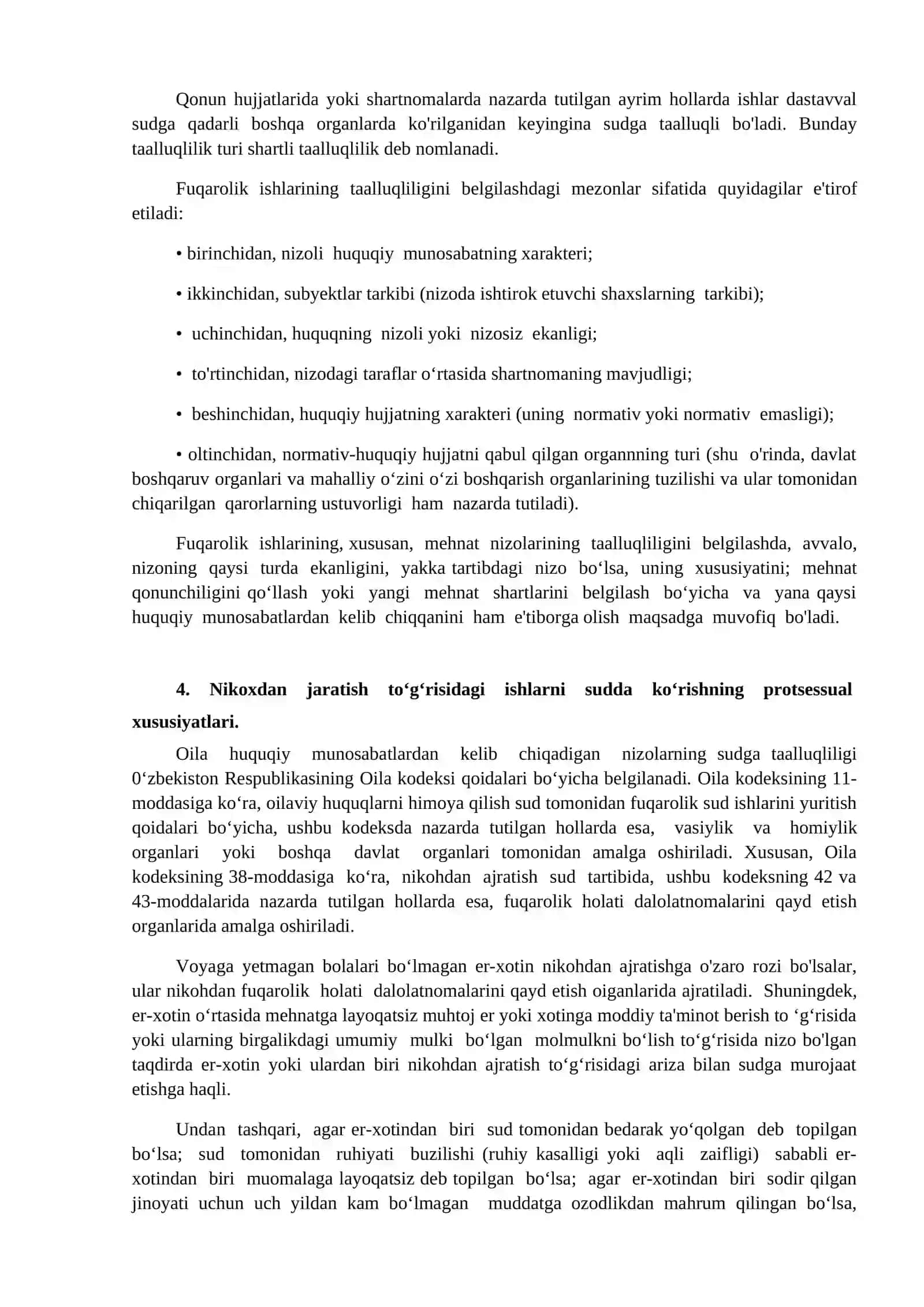 11-mavzu. Fuqarolik ishlarining taalluqliligi 4