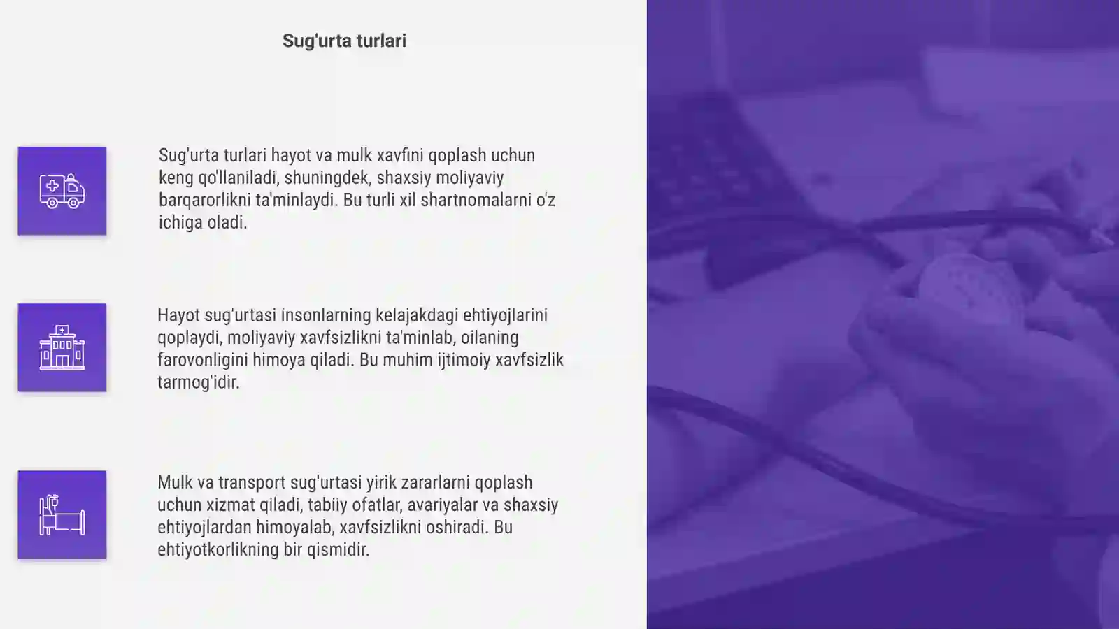 Sug'urta 4