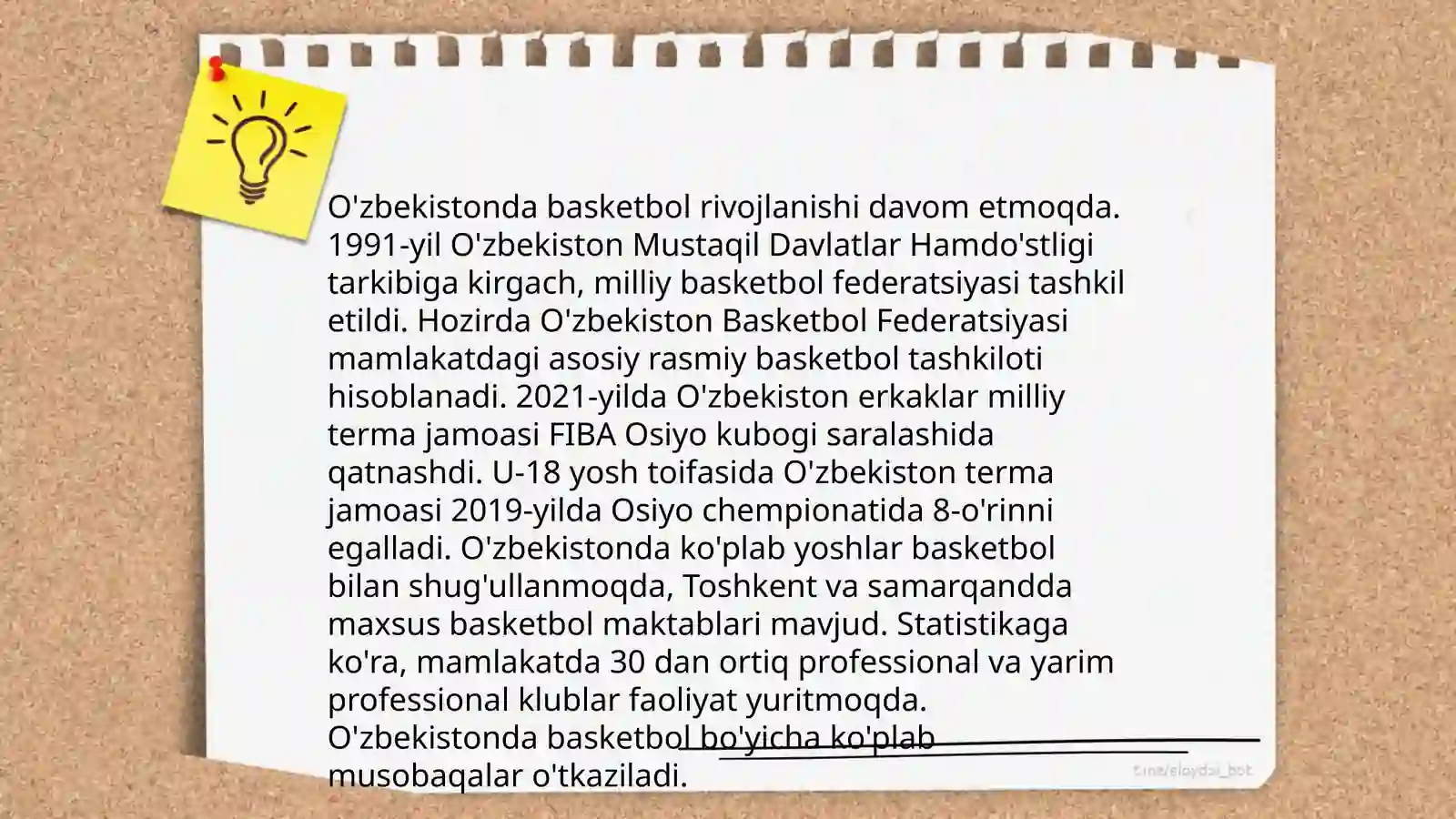 Basketbolning tarixi 4