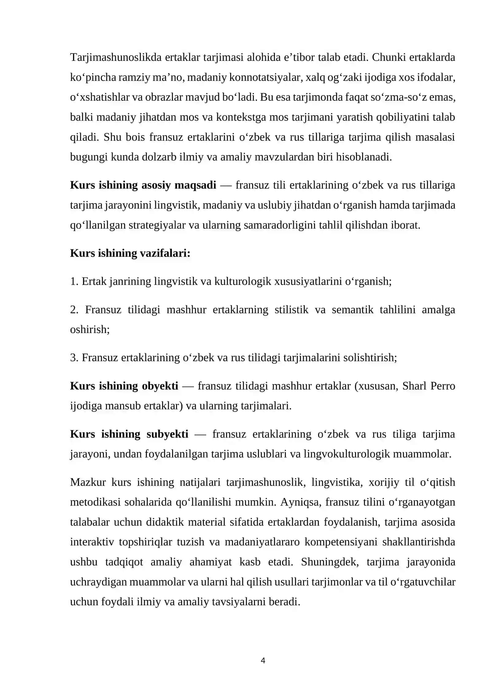 Õrganilayotgan til ertaklarining oʻzbek/rus tiliga tarjimasi 4