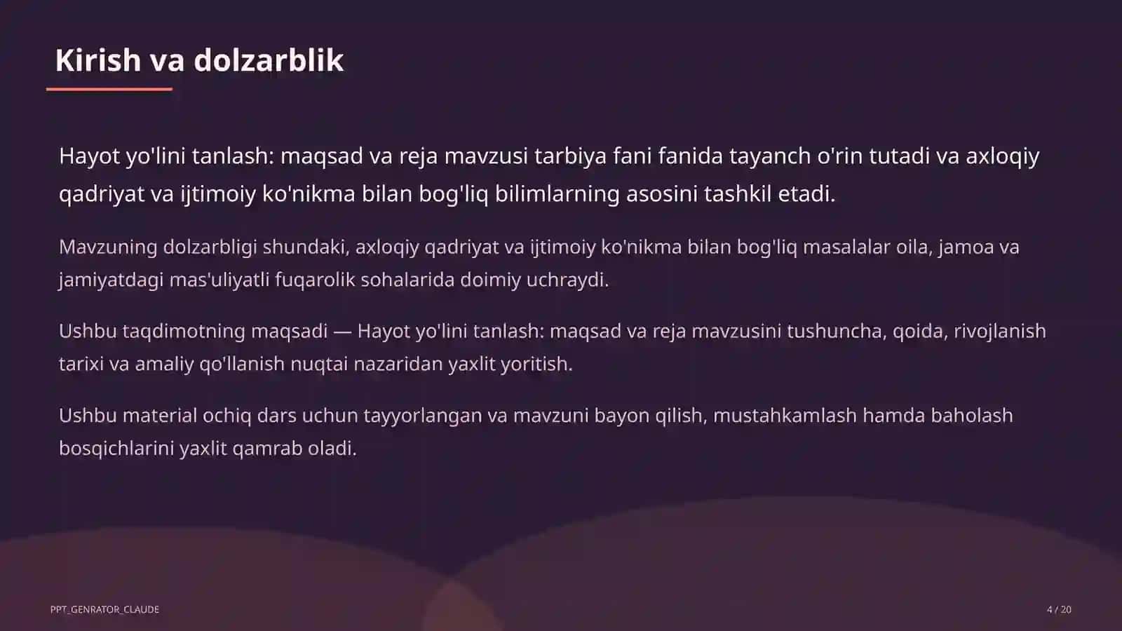 Hayot yo'lini tanlash: maqsad va reja (11-sinf) 4