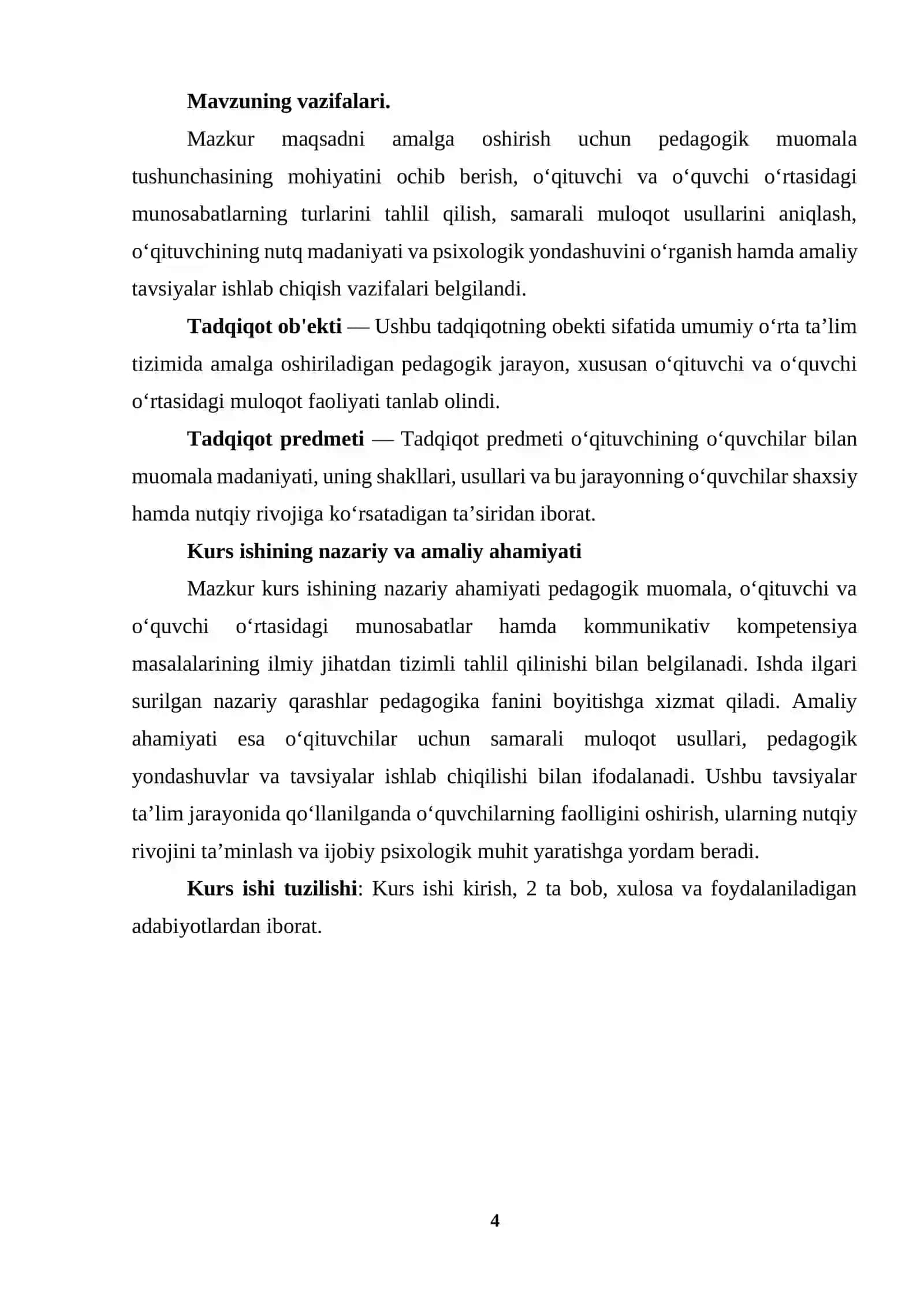 Oʻqituvchining oʻquvchilar bilan muomalasi kurs ishi 4