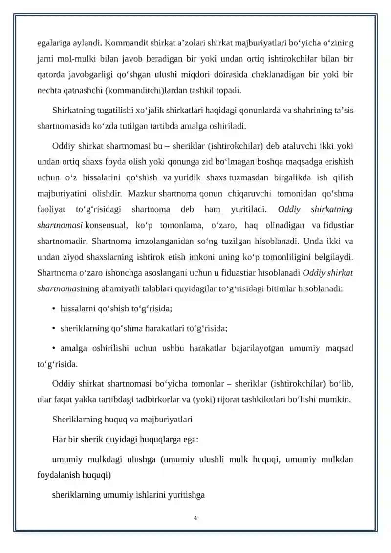 To'liq va kommandit shirkatlarning tashkiliy-iqtisodiy asoslari 4