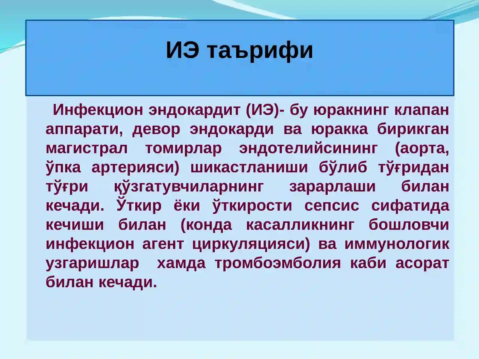 Infekstion endokardit 4
