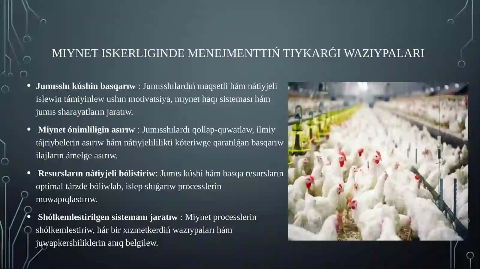 Sharwashiliqta menedjment ham islep shıǵariwdi shólkemlestiriw 4