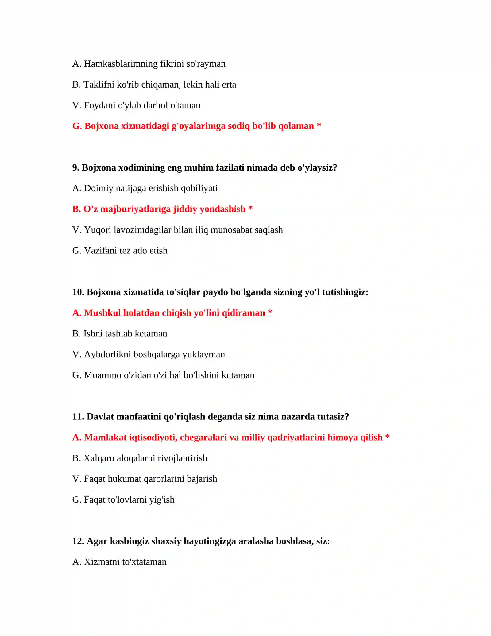 Bojxona savollar va javoblar 4