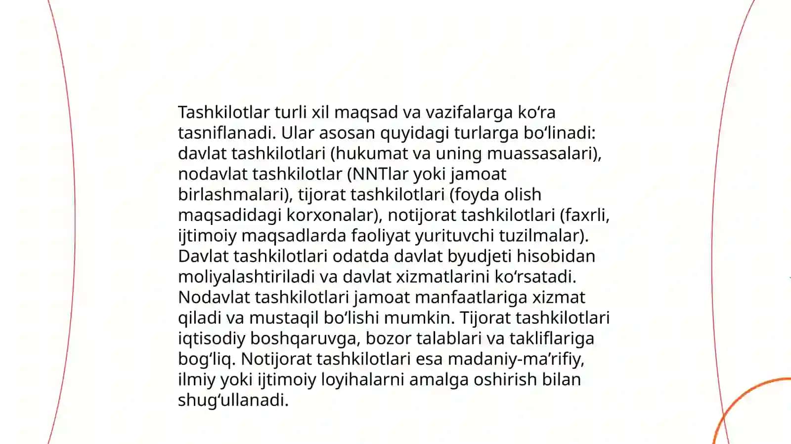 Tashkilotning asosiy tushunchasi 4