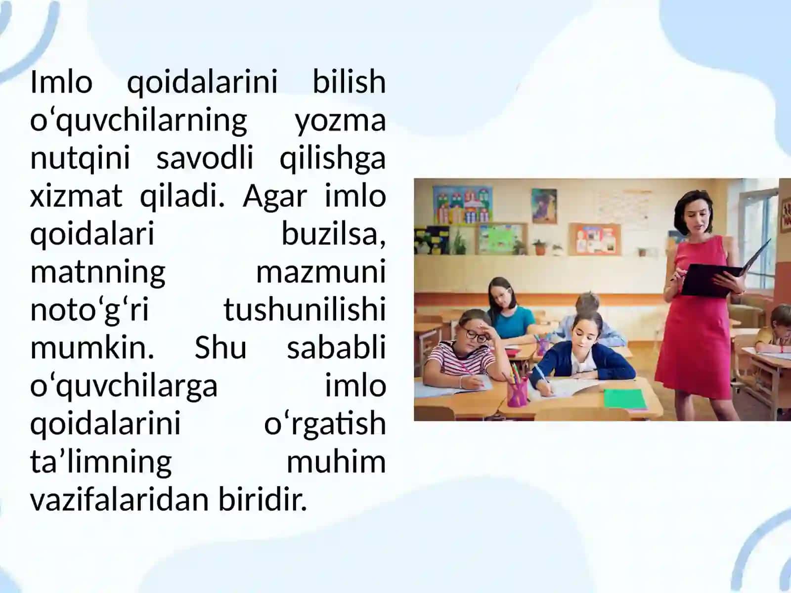 IMLO QOIDALARI BILAN ISHLASH USULLARI 4
