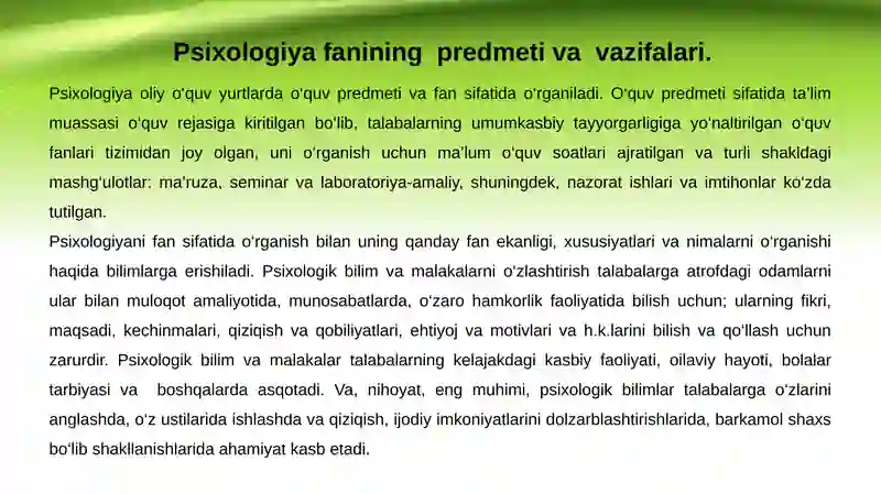Preview 4