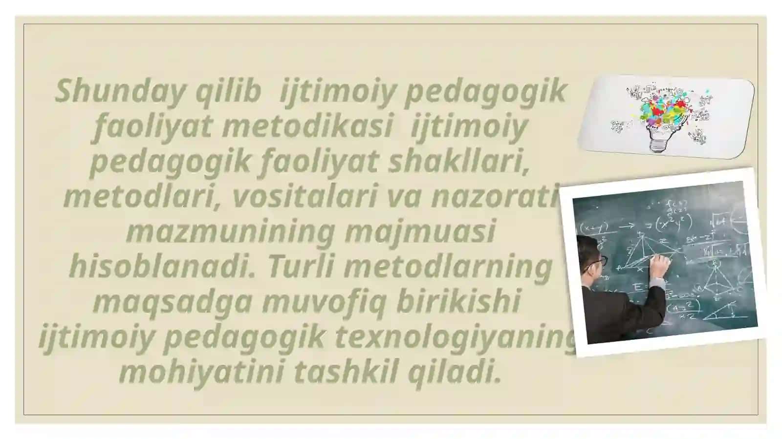 ljtimoiy pedagogik
faoliyatda
texnolögiyalar. 4