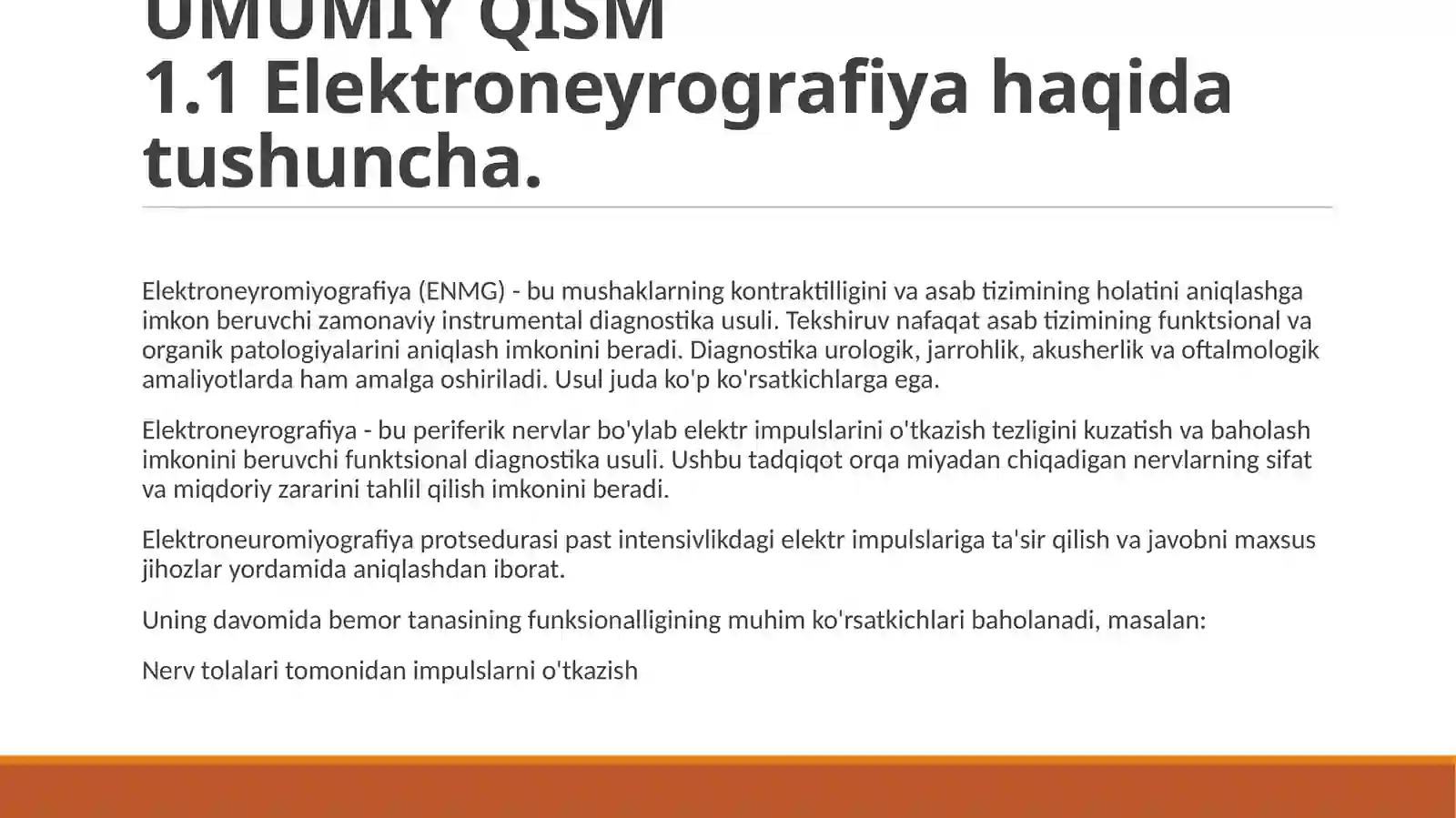Elektroneyrografning ishlash prinsipi 4