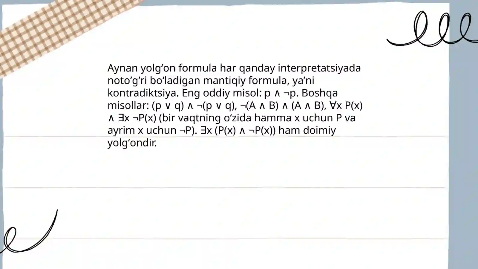 Preview 4