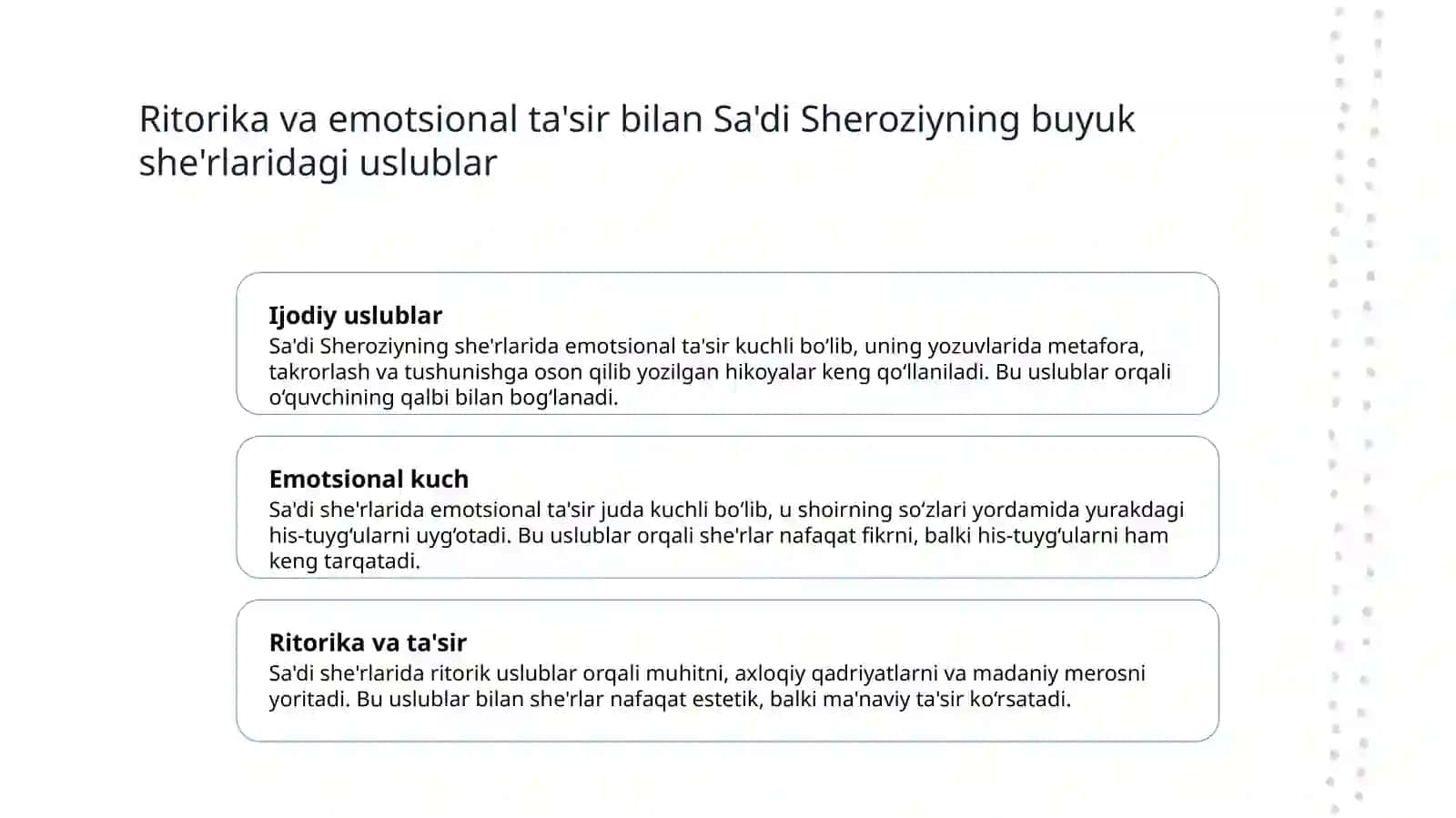 Sa'diy Sheroziyning ritorikasi 4
