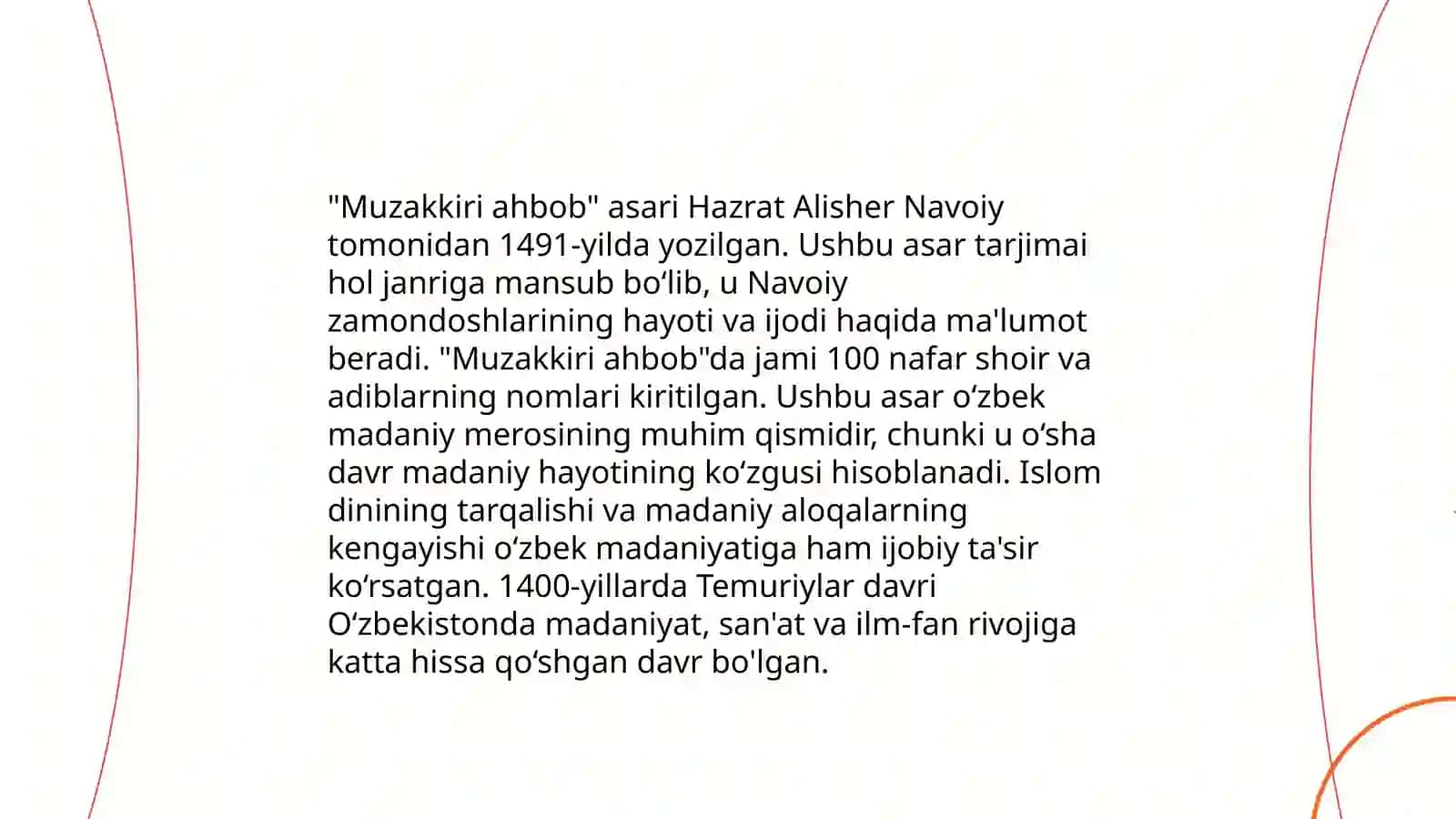"Muzakkiri ahbob"dan XVI asr oʻzbek adabiyoti va madaniyatiga oid maʼlumotlar annotasiyasini tuzish 4