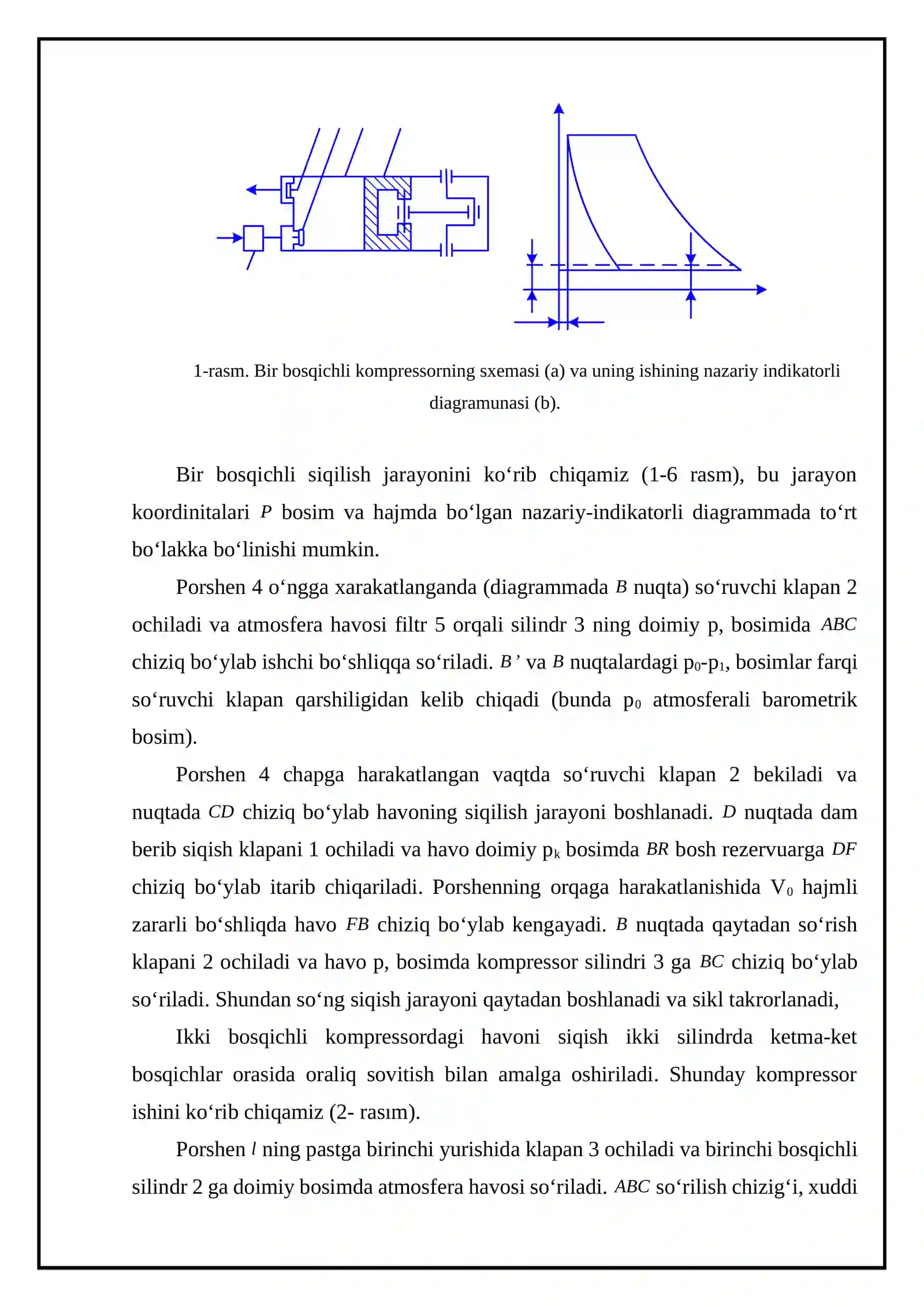Tormozlarni boshqarishning yordamchi asboblari 4