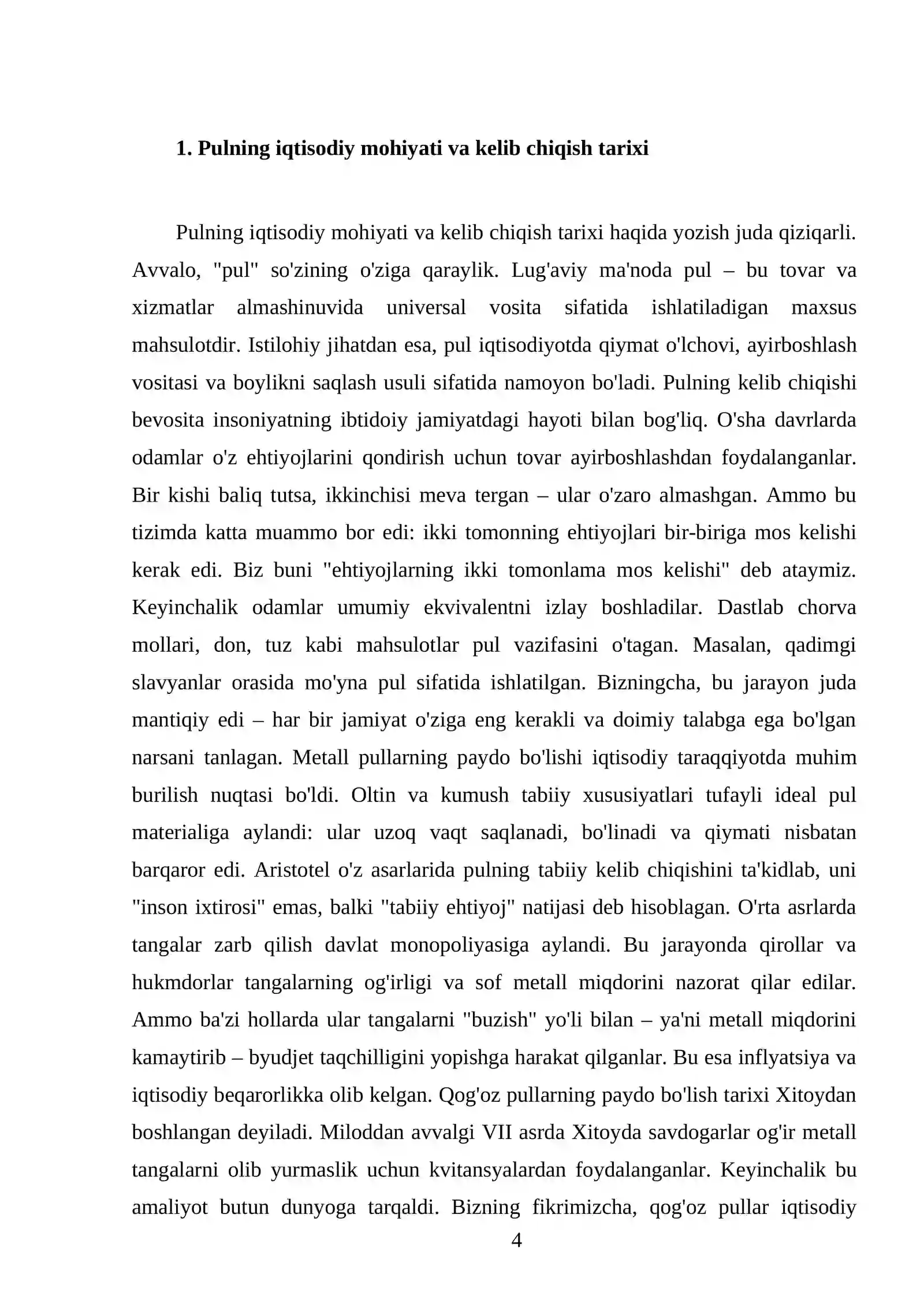 Pulning mohiyati va funksiyalari 4