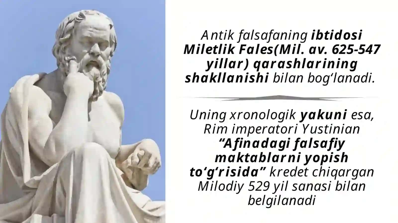 Qadimgi Yunon-Rim falsafiy maktabi 4