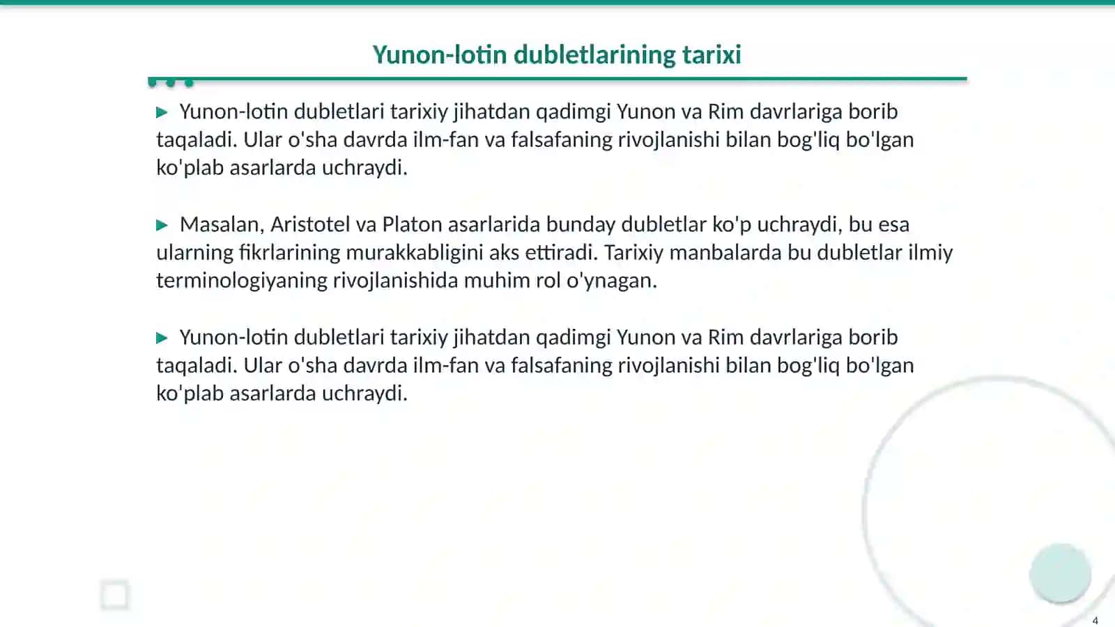 Yunon-lotin dubletlari va yakka AElar 4