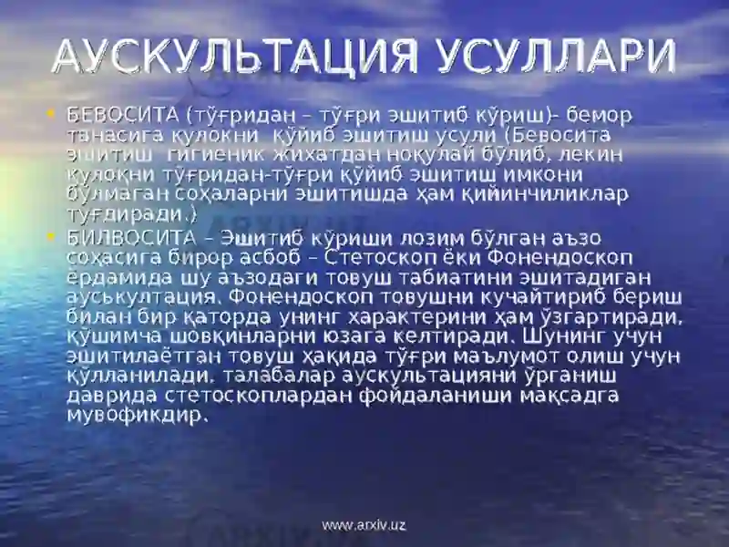 Preview 4
