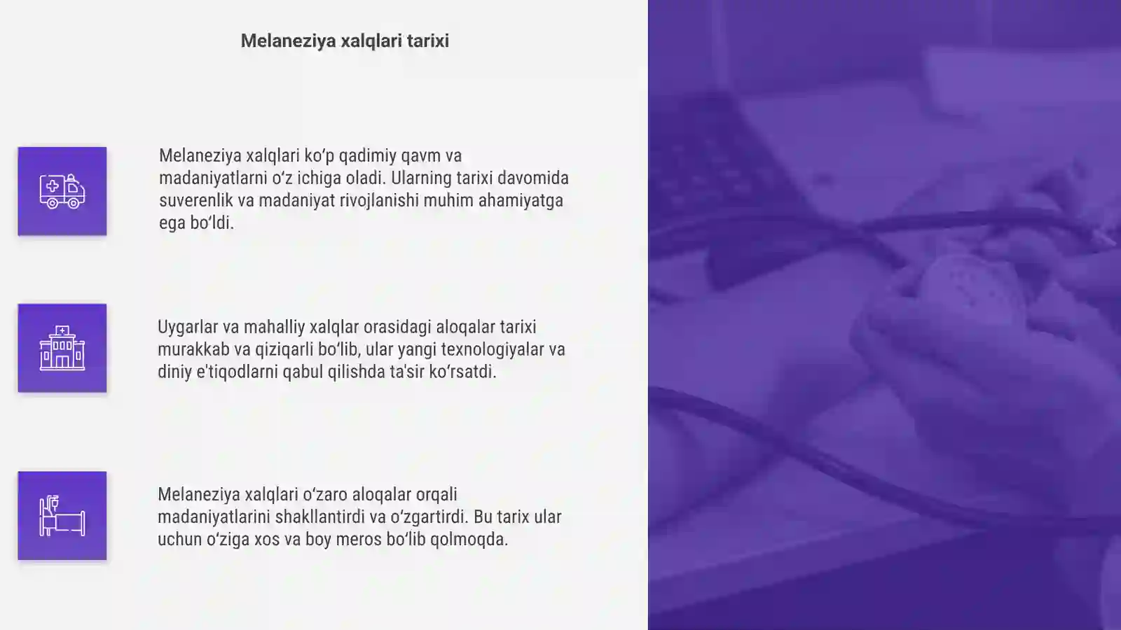 Melaneziya xalqlari haqida 4