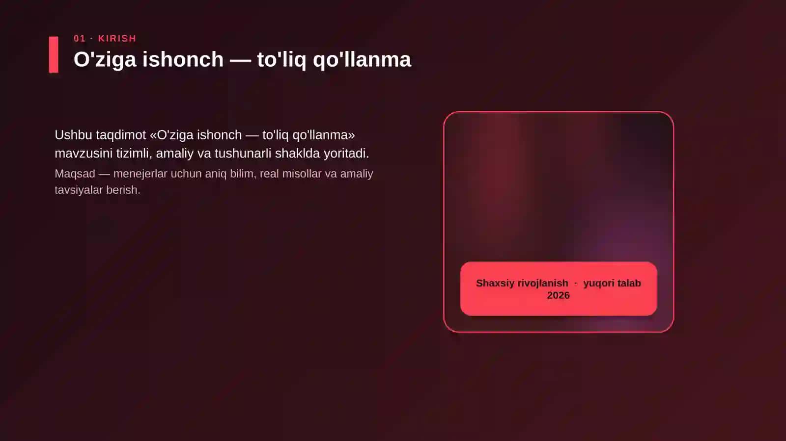 O'ziga ishonch — to'liq qo'llanma 4