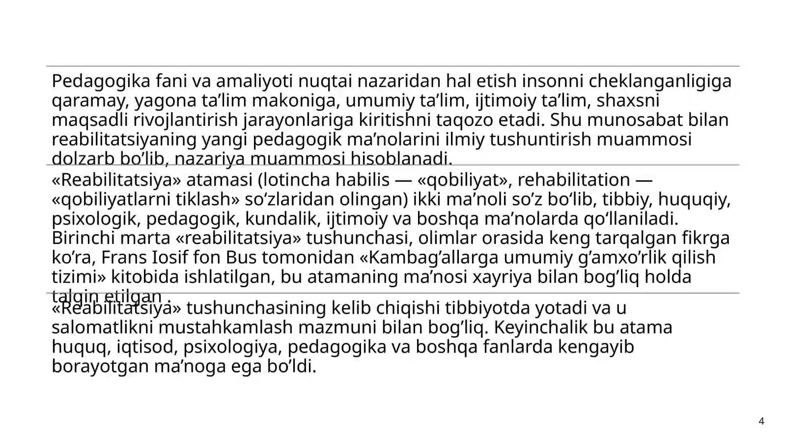 Preview 4