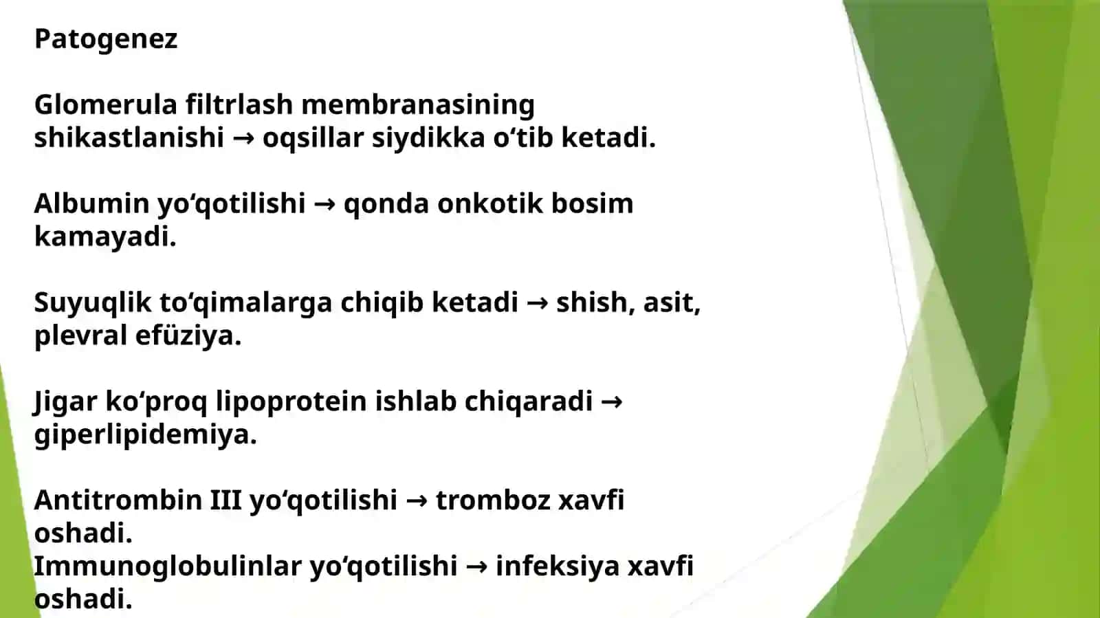 O’tkir buyrak yetishmovchiligi. Nefrotik kriz 4
