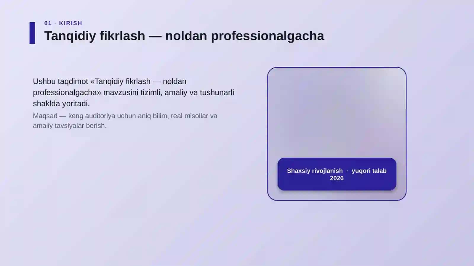 Tanqidiy fikrlash — noldan professionalgacha 4