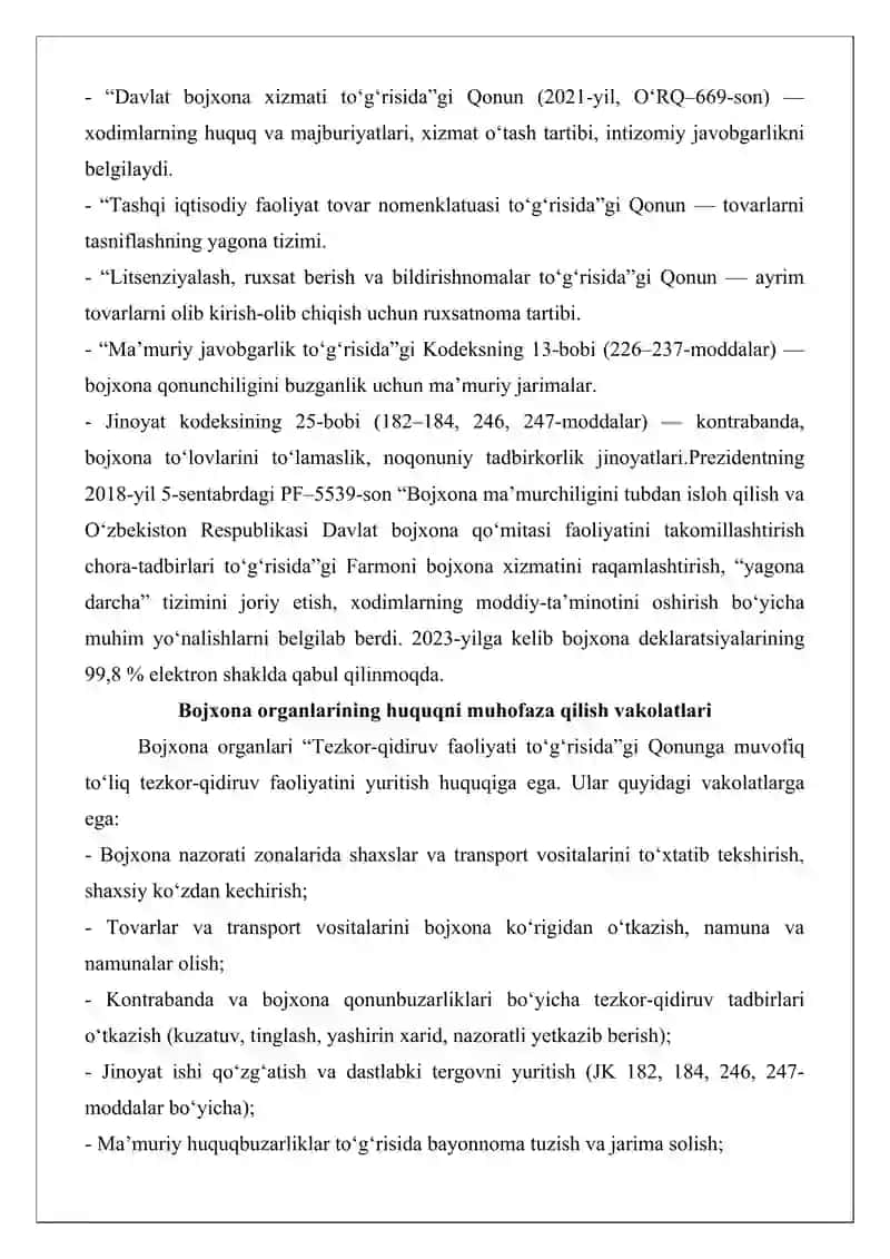 Bojxona organlarining huquqni muhofaza qilish faoliyatini amalga oshirishdagi roli 4