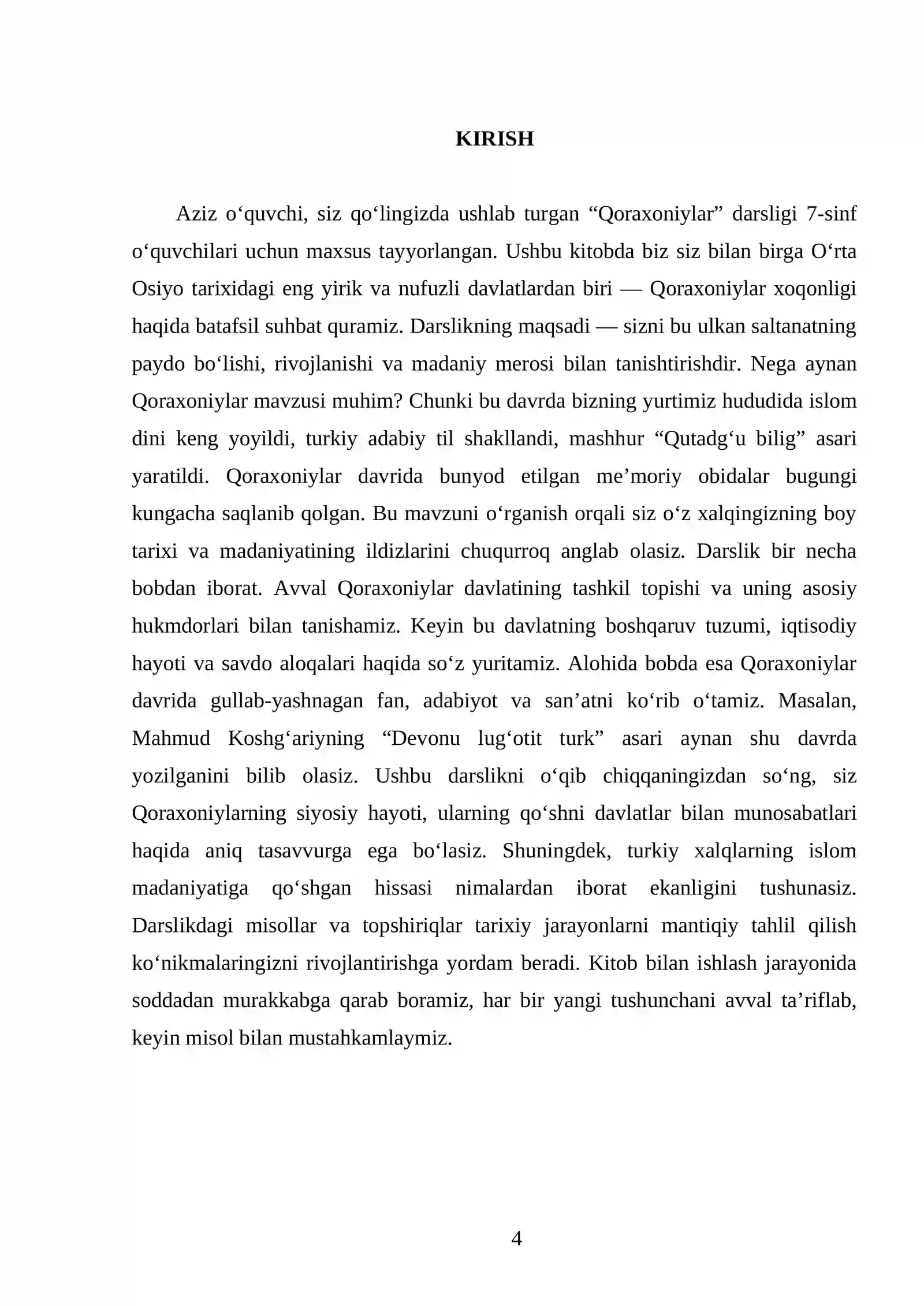 QORAXONIYLAR. 7 - SINF 4