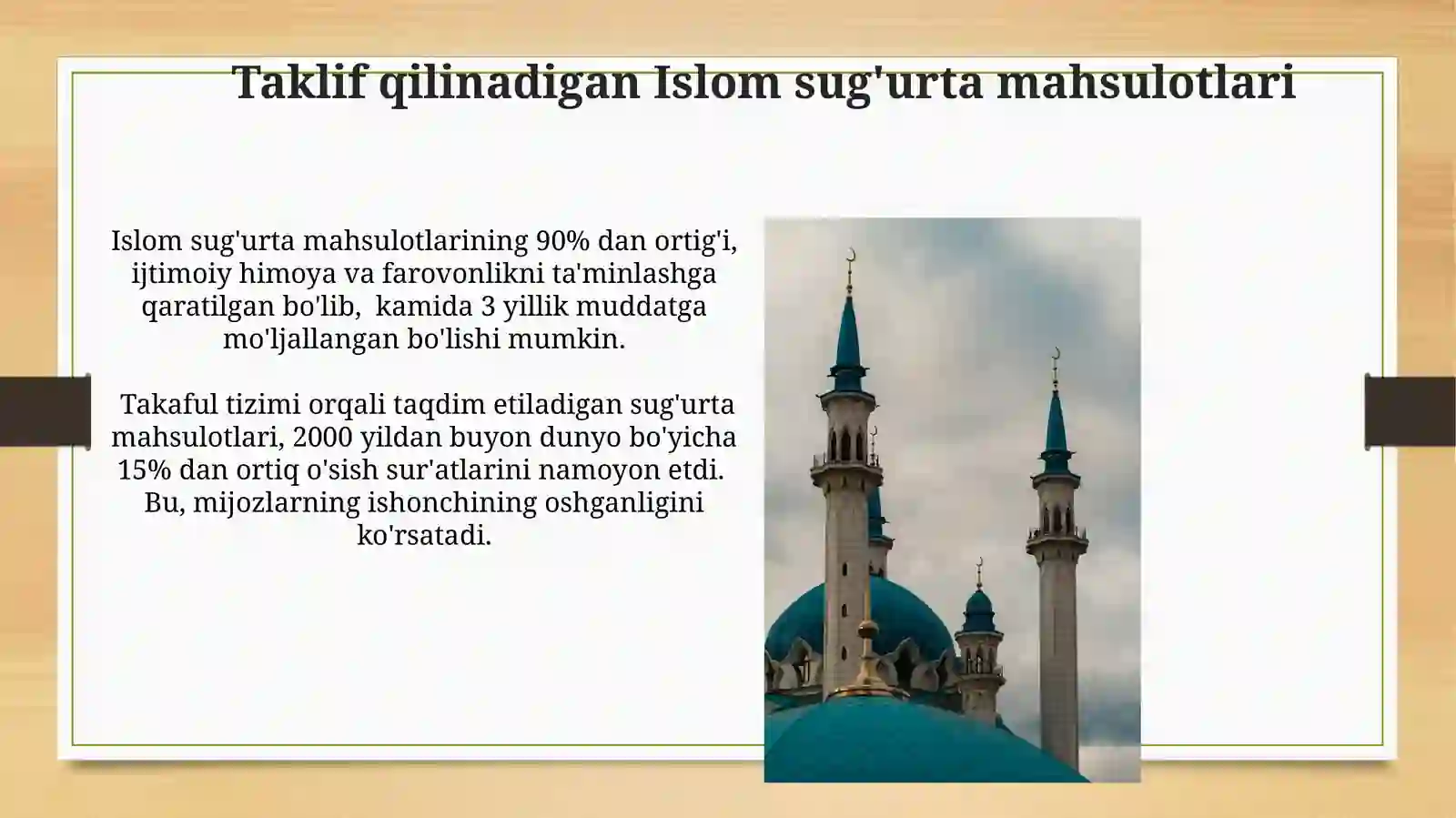 Islomda takoful va qayta sug‘urtalash 4