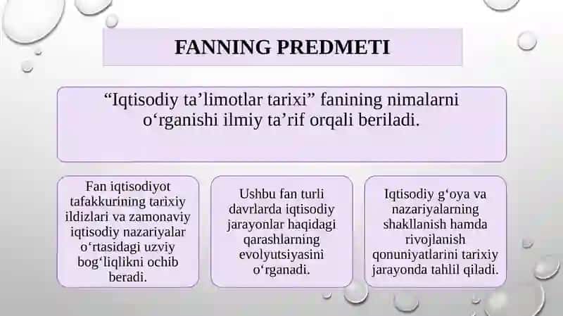 Iqtisodiy ta’limotlar tarixi fanining predmeti va o‘rganish usullari 4