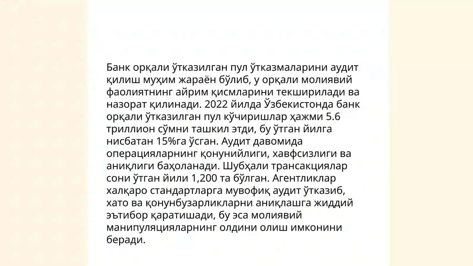 Касса ва банк ҳисобварақларида операциялар 4