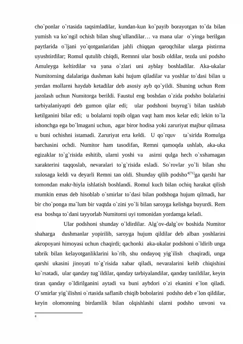 Preview 4