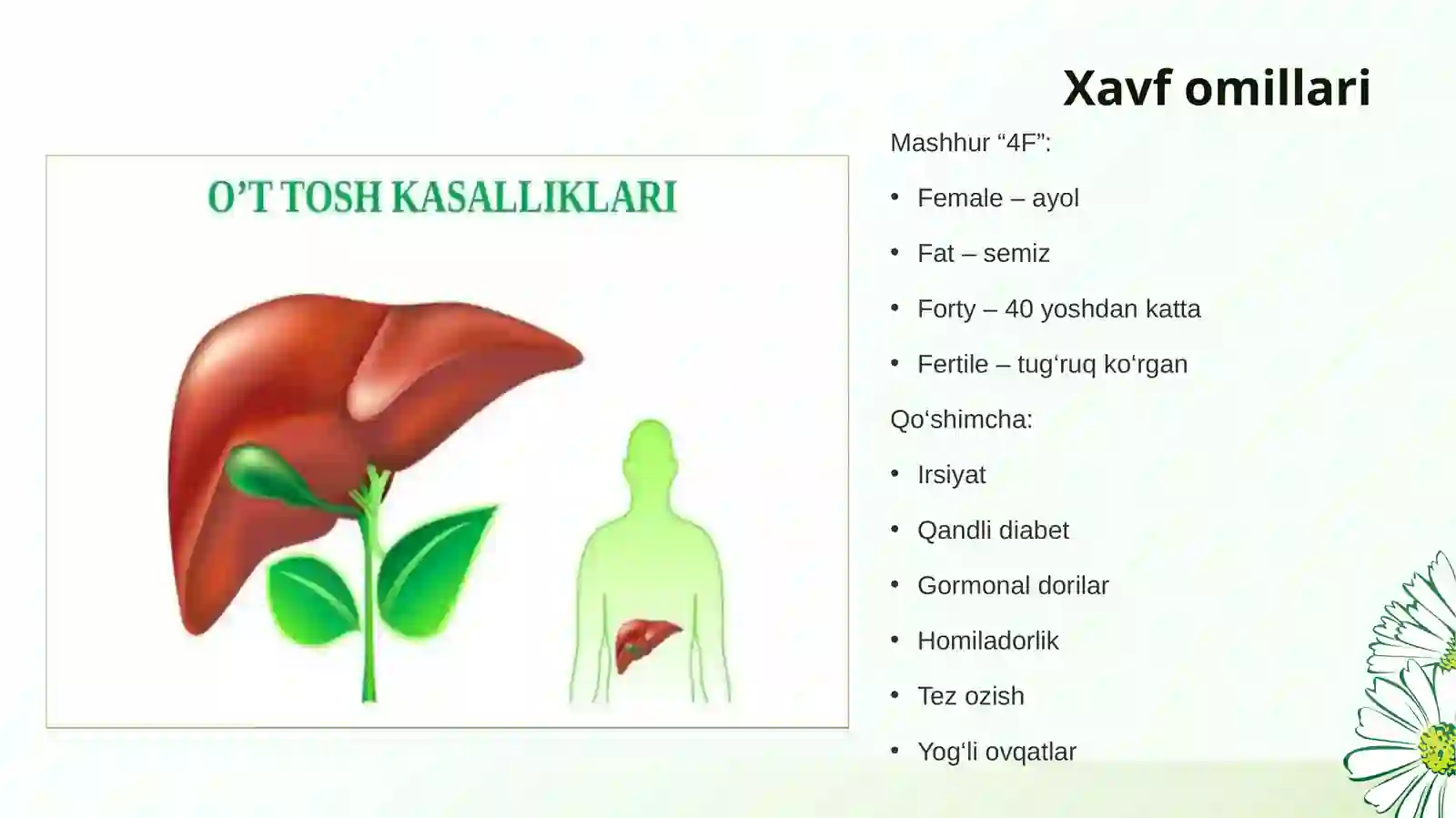 O‘t-tosh kasalligi 4