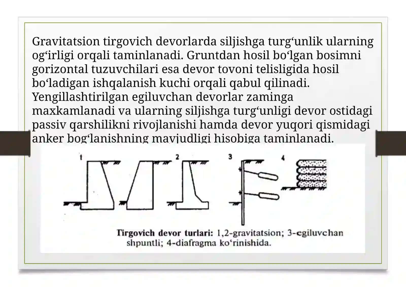 Titgovich devorlarga nisbatan grunt bosimini analitik usulda aniqlash (Kulon qonuni) 4