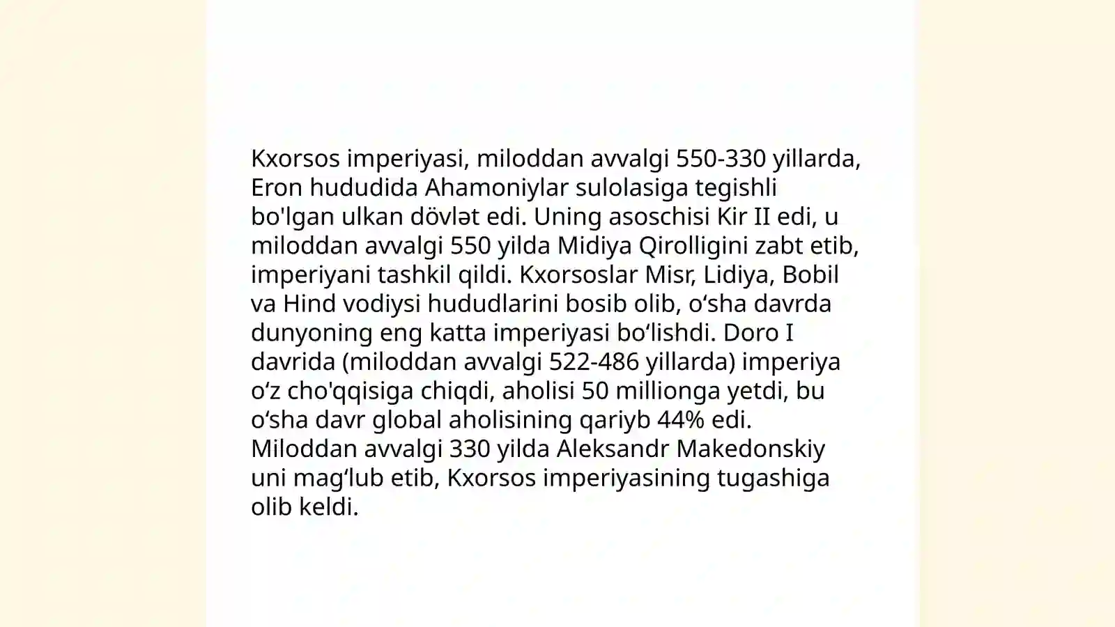 Qadimgi Eron 4
