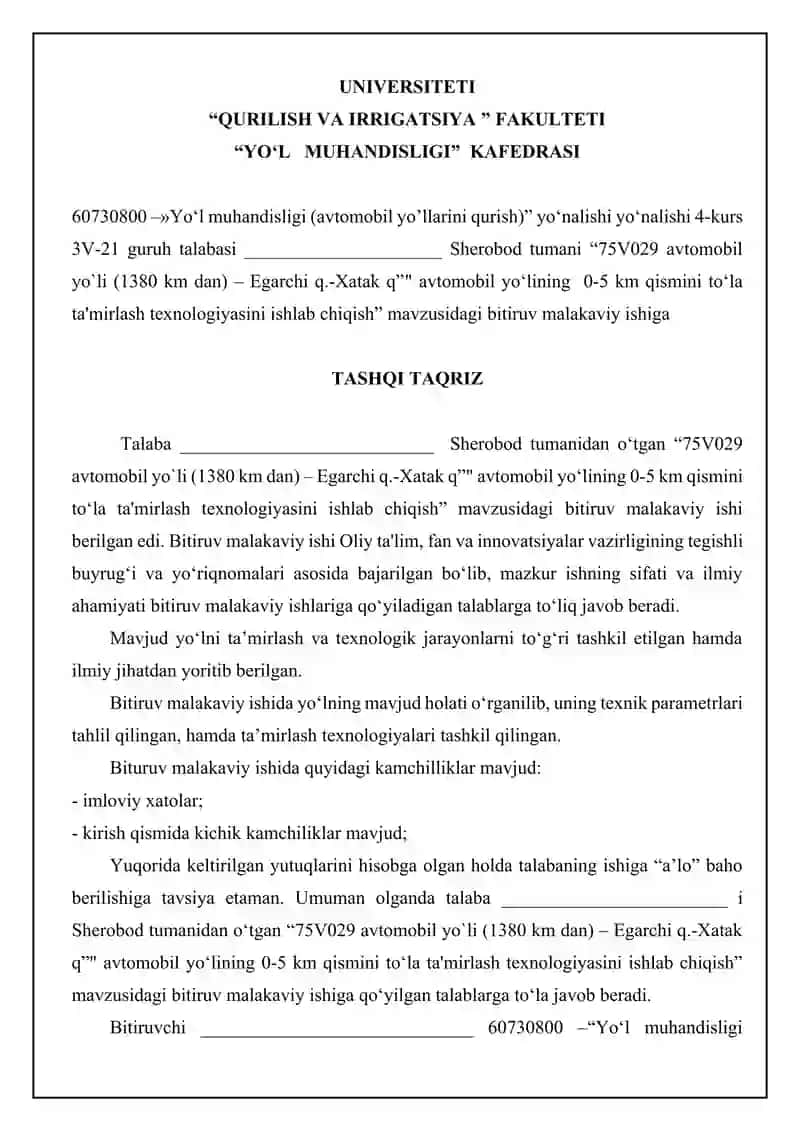 “75V029 avtomobil yo`li (1380 km dan) – Egarchi q.-Xatak q” avtomobil yo‘lining 0-5 km qismini ta'mirlash texnologiyasini ishlab chiqish 4
