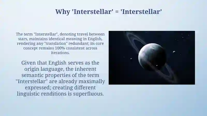 Interstellar 4