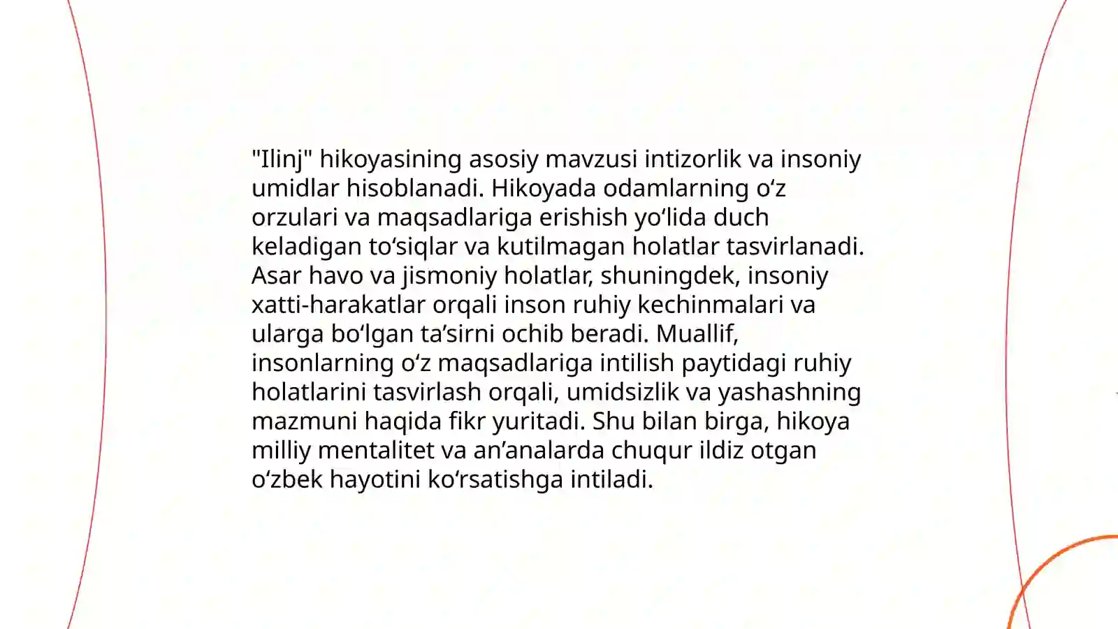 "Ilinj" hikoyasi 4