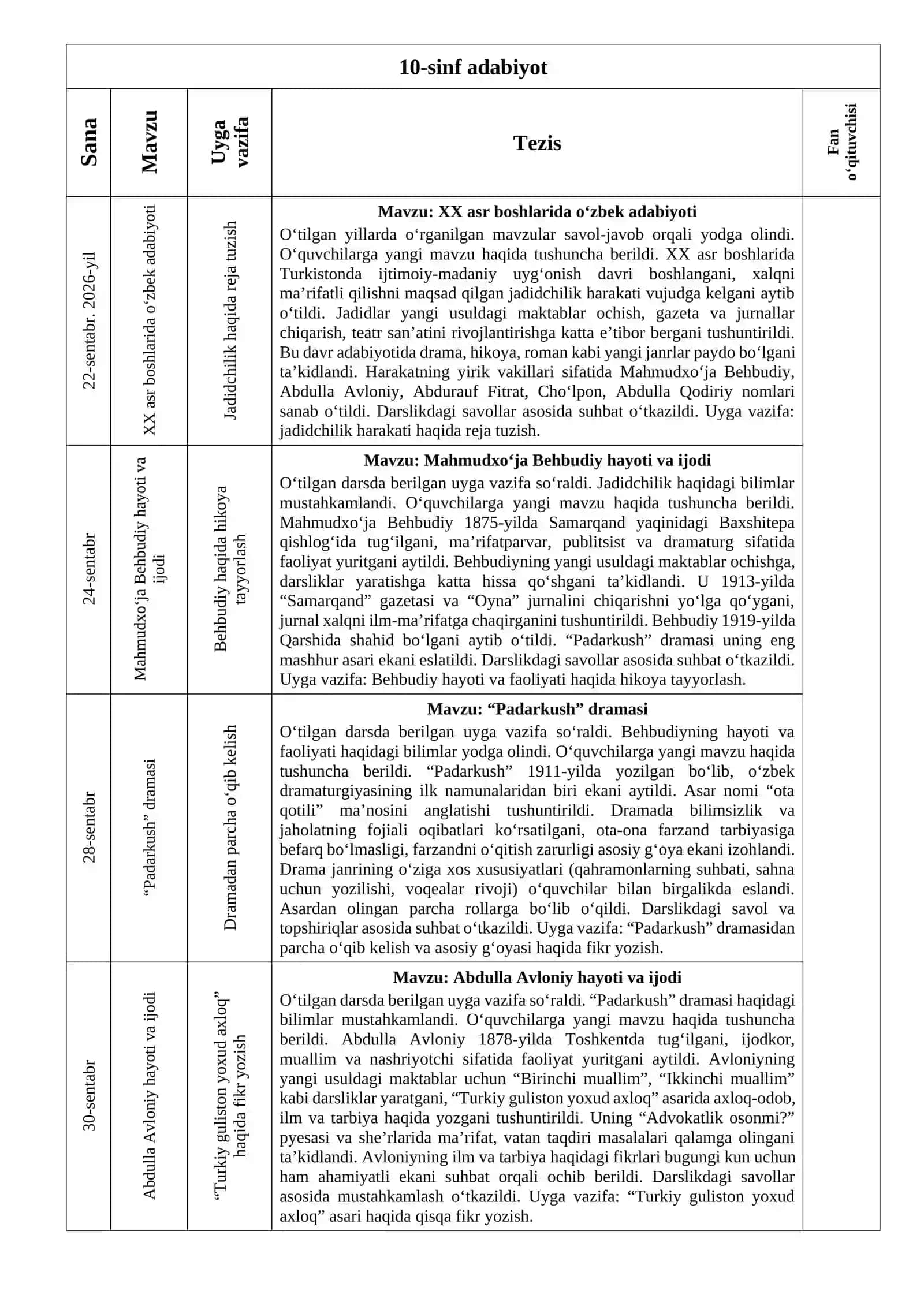 Leksikologiya haqida tushuncha 4