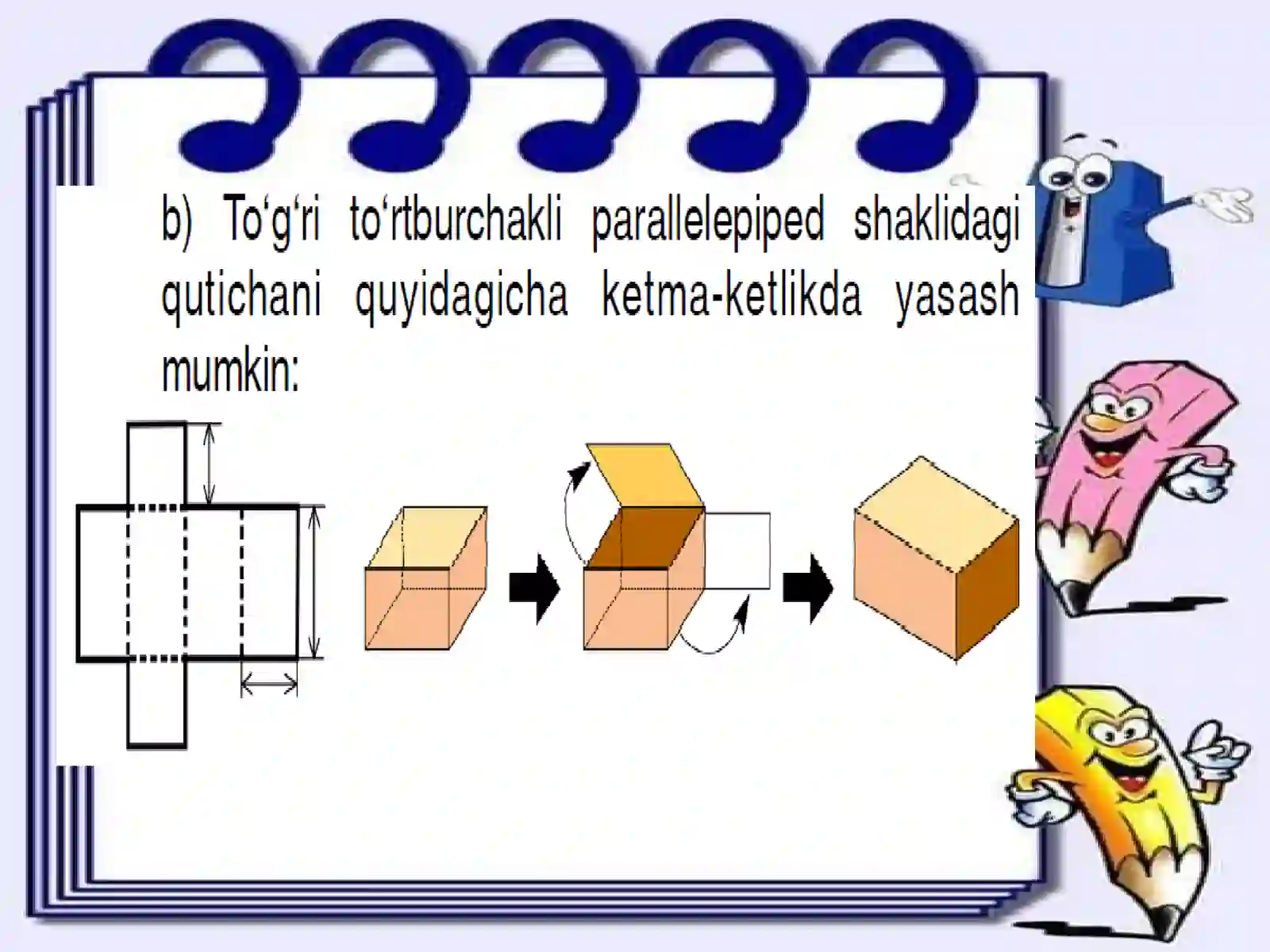 To’g’ri burchakli parallelepiped 4