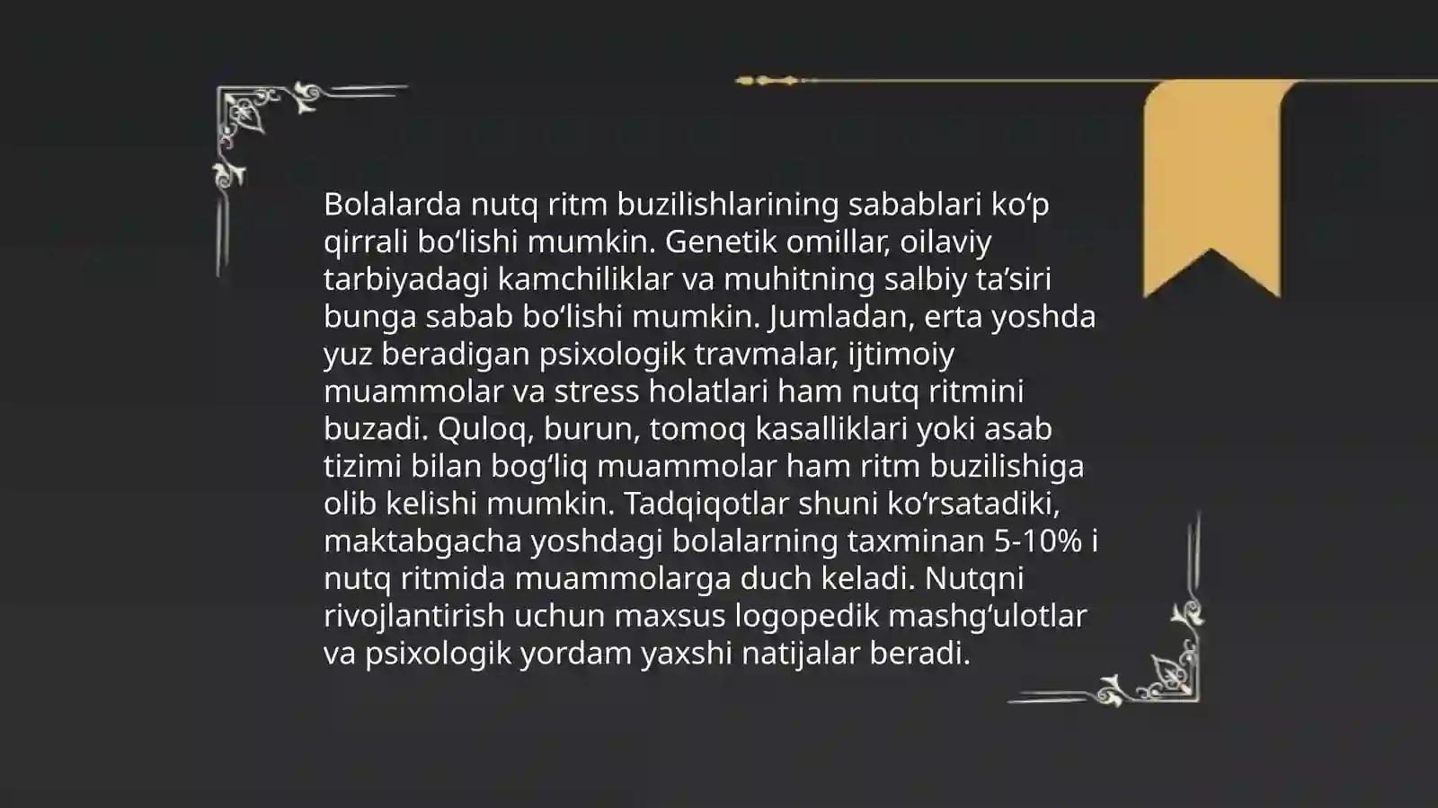 Nutqda temp ritm buzilishlari bo‘lgan bolalarning psixik xususiyatlari 4
